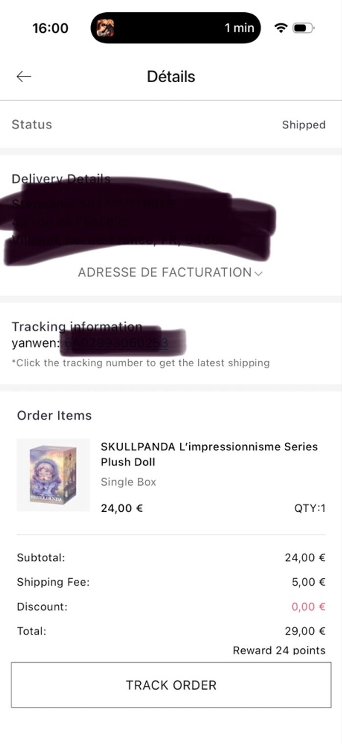 Skullpanda l’impressionnisme - Dawn - photo numéro 5