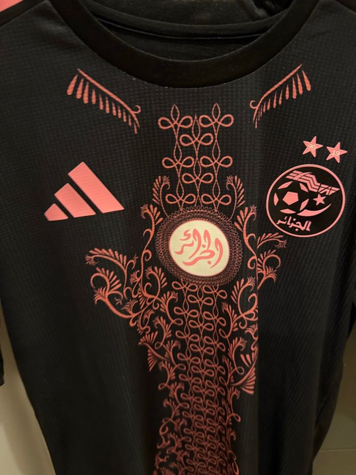 Maillot de l’Algérie - photo numéro 3