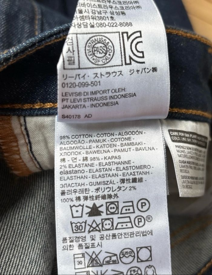 Jean Levi’s 711 skinny - photo numéro 9