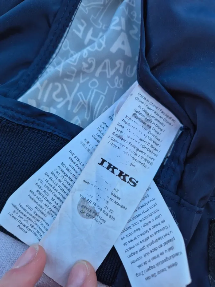 Manteau coupe-vent waterproof - photo numéro 7