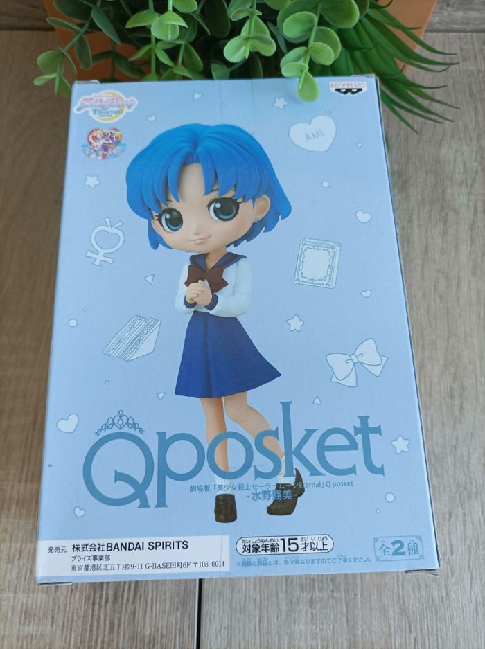 Figurine Ami Mizuno Mercury sailor moon eternal movie banpresto qposket Bandai