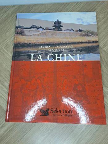 La chine