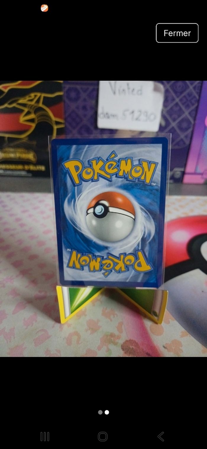 Psykokwak d'ondine - photo numéro 2