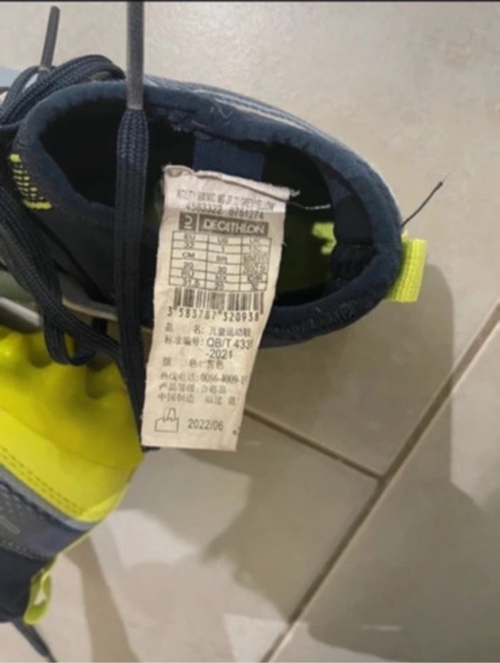 Chaussure de foot - photo numéro 7