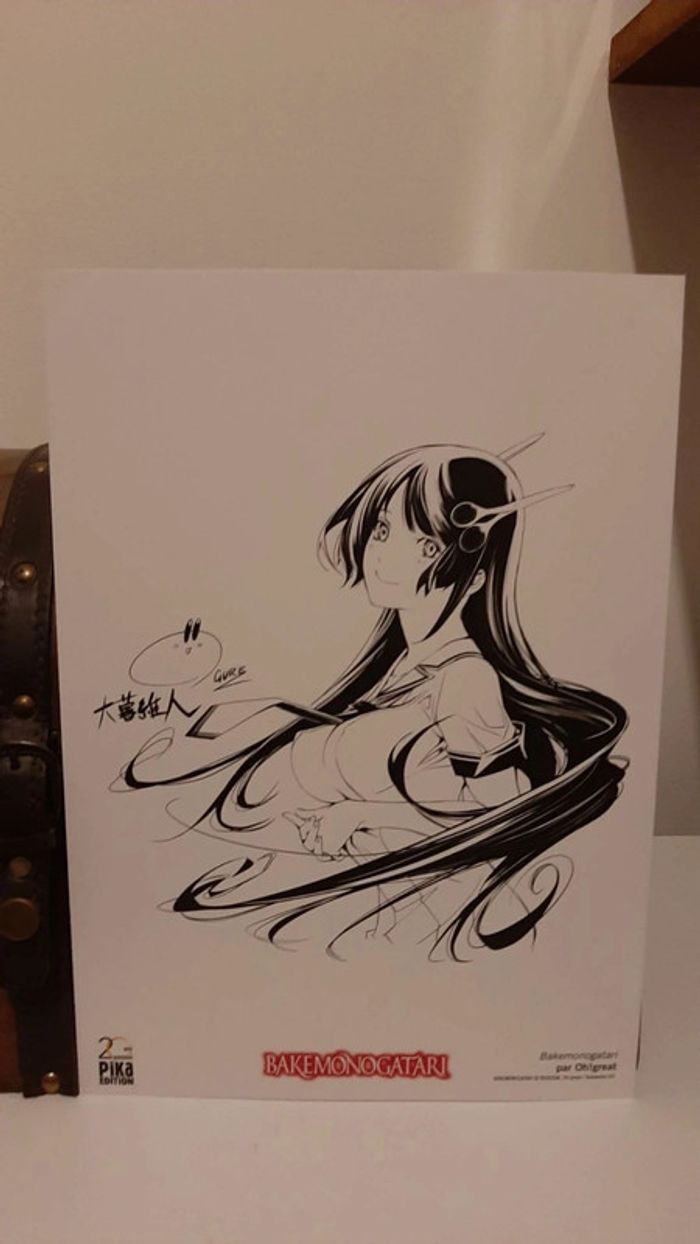 Ex-libris manga Bakemonogatari Pika Edition 20 ans