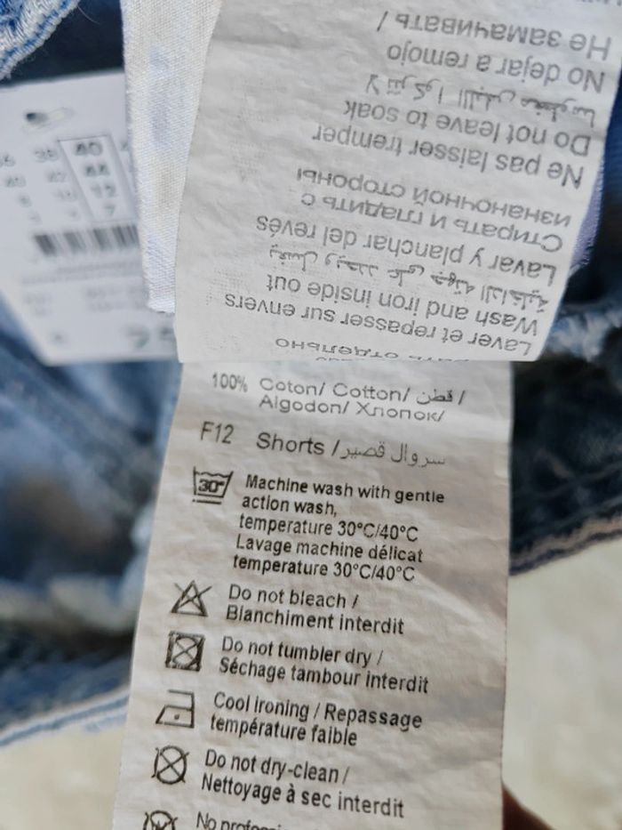 Short jean femme taille 40 Camaïeu - photo numéro 7