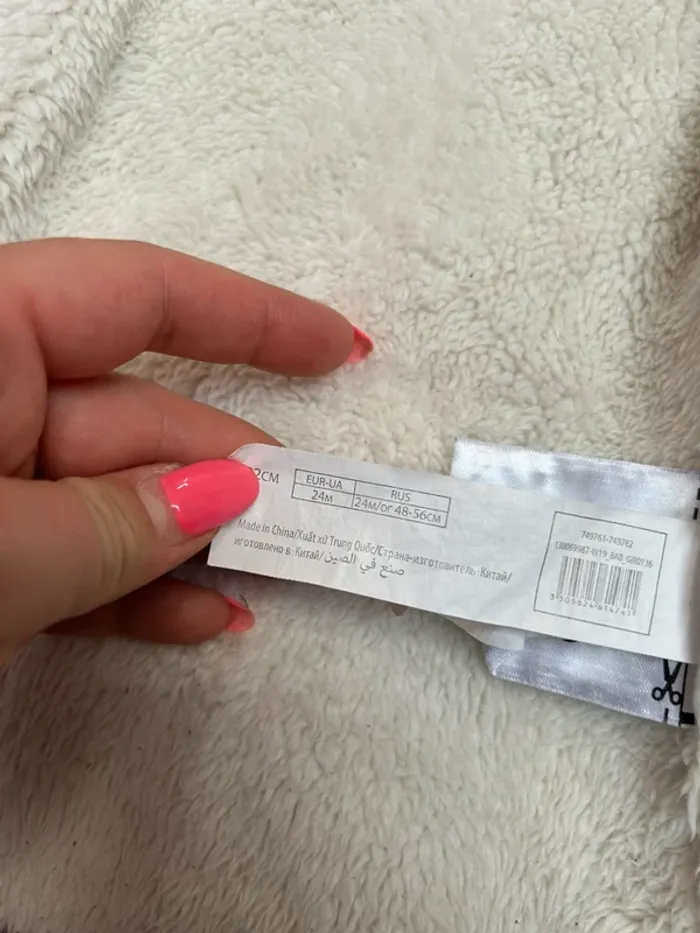 Manteau - photo numéro 6