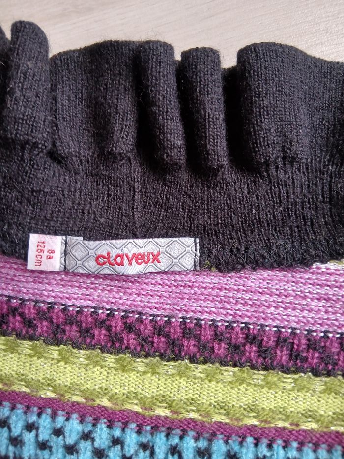 Gilet cache cœur ❤️ 8 ans - photo numéro 2