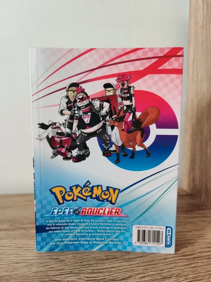 Manga Pokemon Épée et Bouclier - tome 3 - photo numéro 2