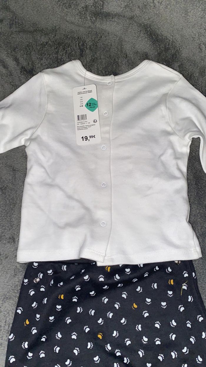 Ensemble 2 pièces Z - photo numéro 5