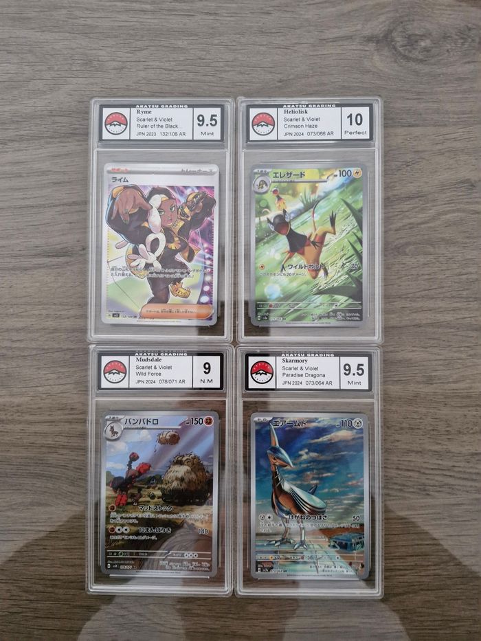 Lot de cartes Gradée. - photo numéro 2