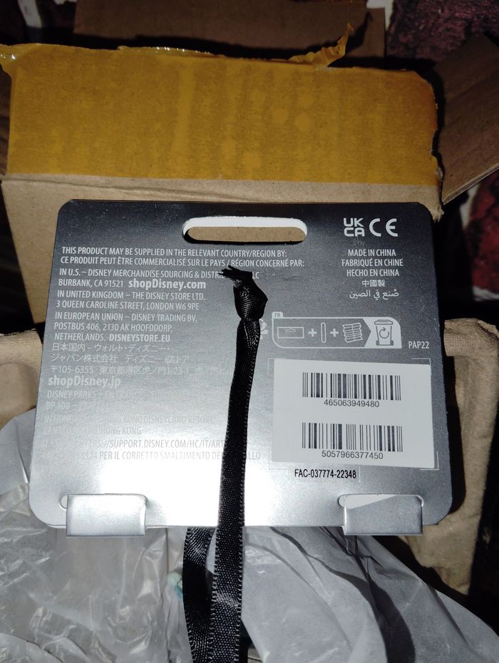 Ornement Disney Haunted mansion - photo numéro 5