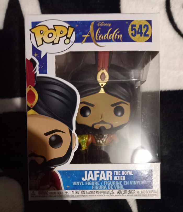 Pop Jafar