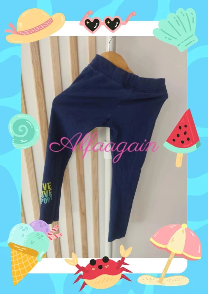 Ensemble Complet de sport 8ans 4pcs - photo numéro 3