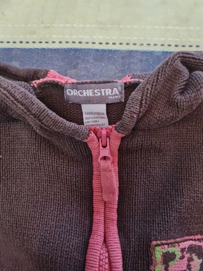 Gilet court zippé 5 ans - photo numéro 3