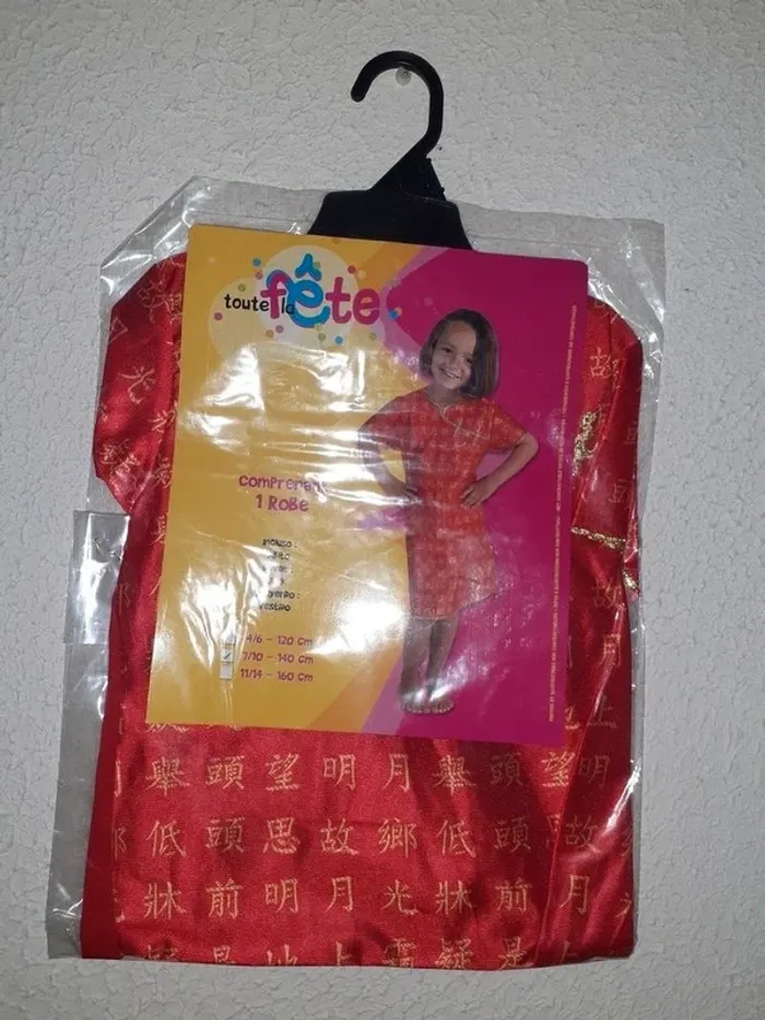 Déguisement robe asiatique Taille 7/10 ans - photo numéro 2