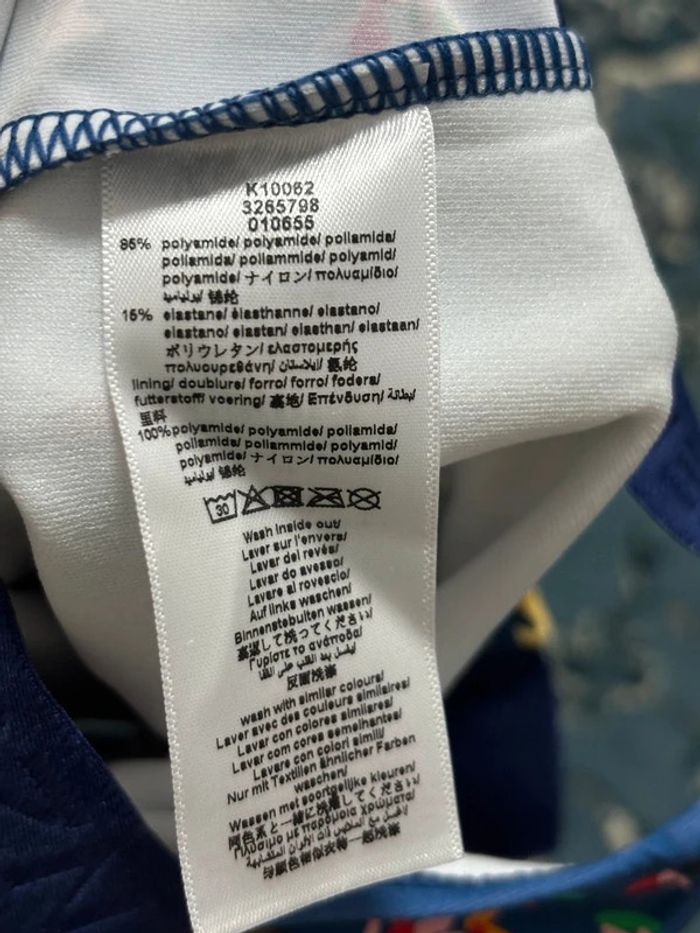 Prix FERME Maillot de bain pour fille 6 ans Kenzo - photo numéro 5