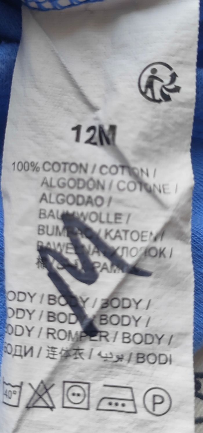Lot de bodies taille 12 mois/ 1 ans - photo numéro 7