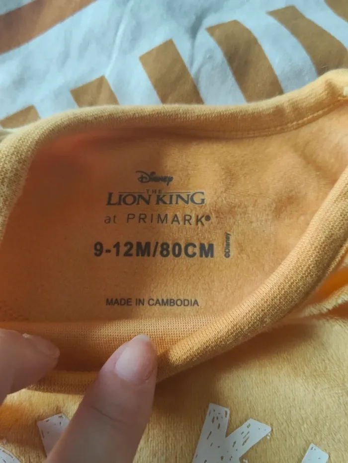 Pyjama Roil Lion - photo numéro 4