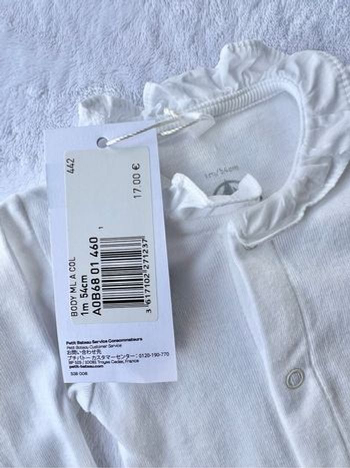 Bodie Petit Bateau 1 mois - photo numéro 2