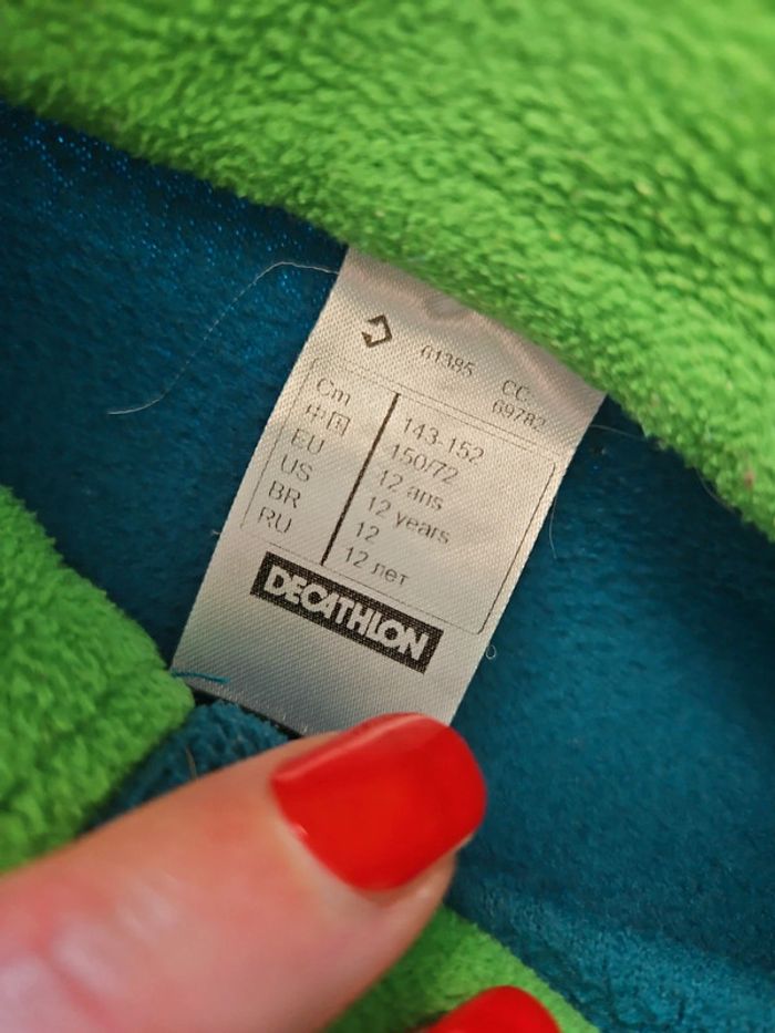 Pull polaire garçon 12 ans - photo numéro 4