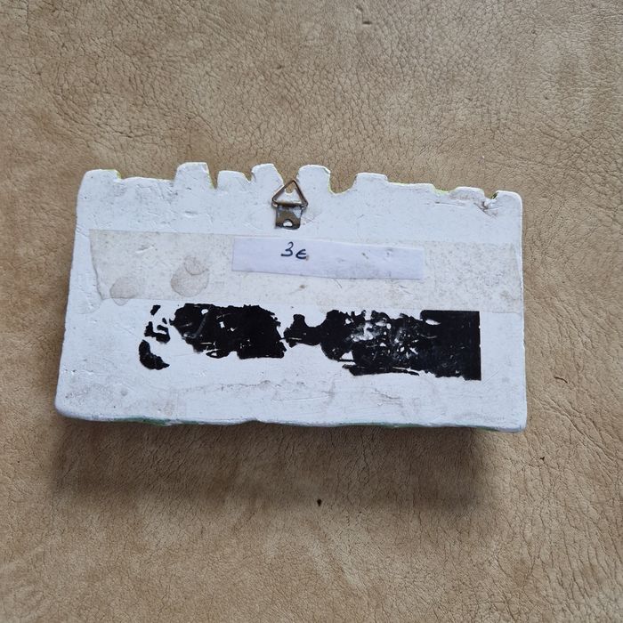 Deco porte - photo numéro 2