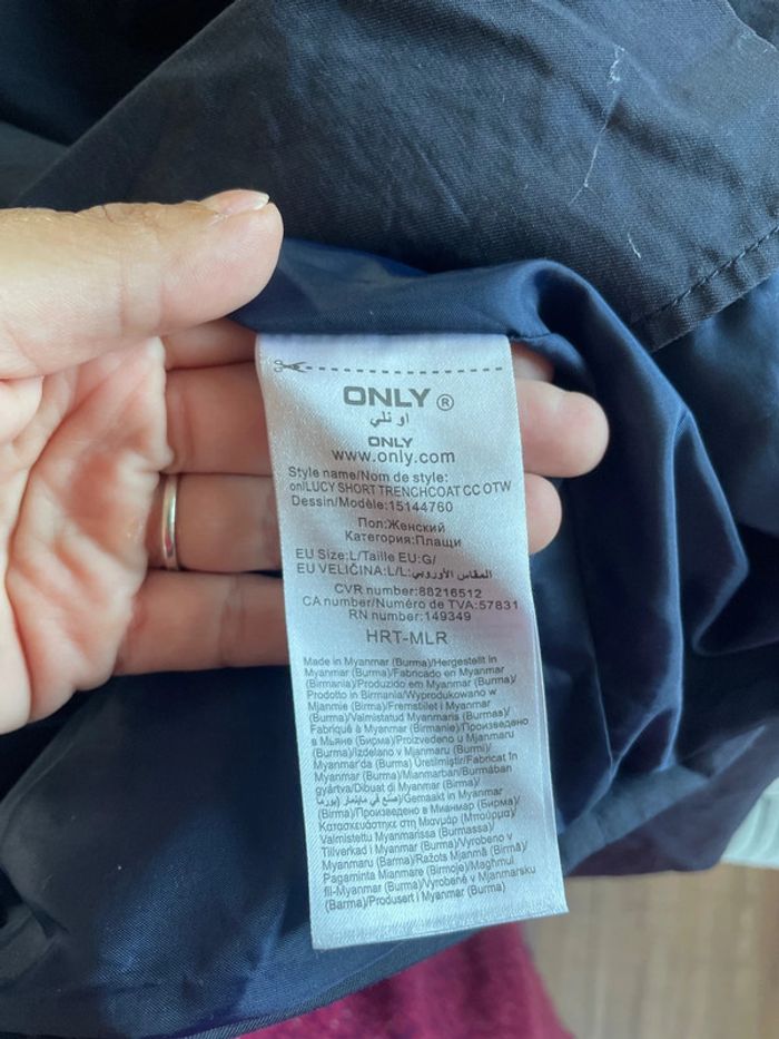 Veste été only taille L - photo numéro 6