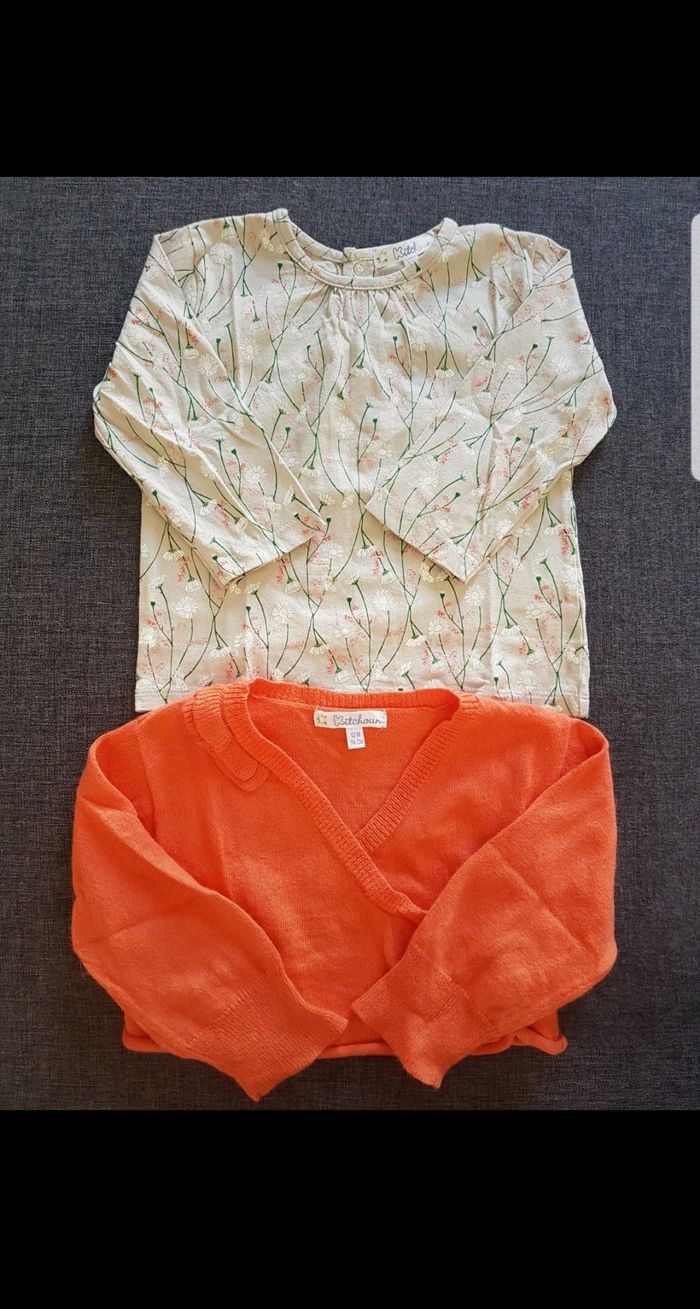 Ensemble 3 pièces fille 12 mois