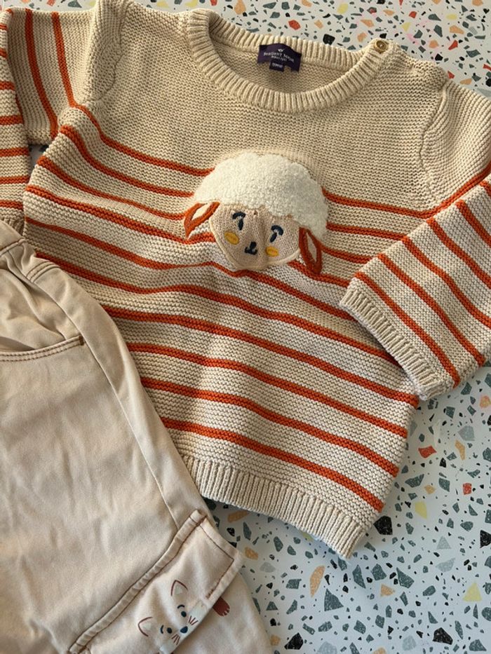 Ensemble garçon sergent major - photo numéro 3