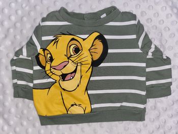 Sweat simba