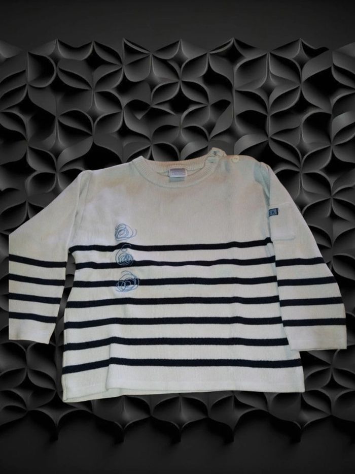 Pull garçons