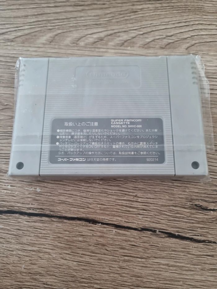 Prime goal super famicom nintendo en loose - photo numéro 3