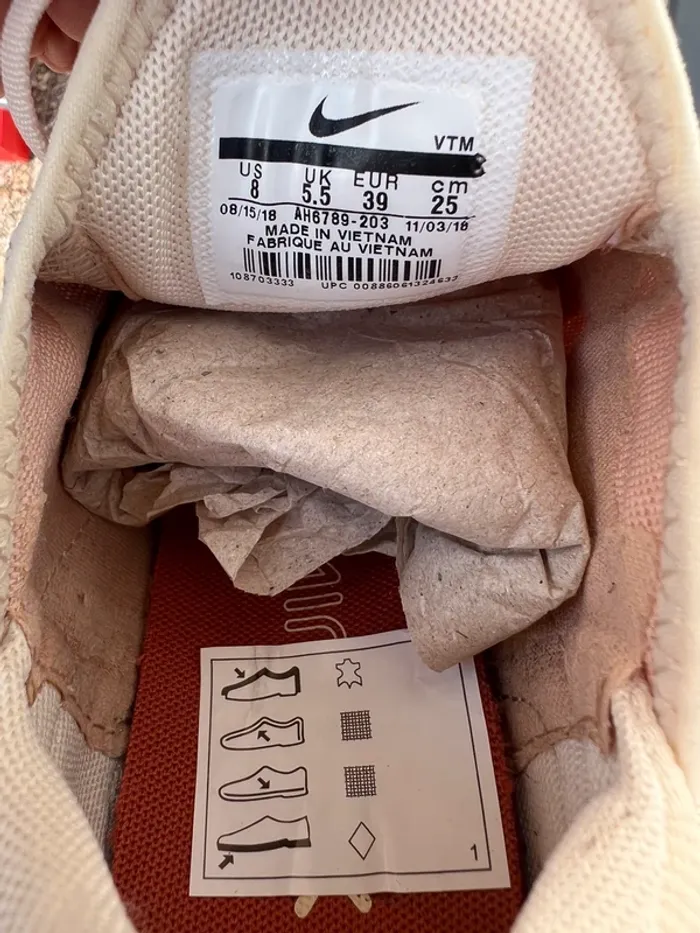 Nike air max 270 beige 39 - photo numéro 5