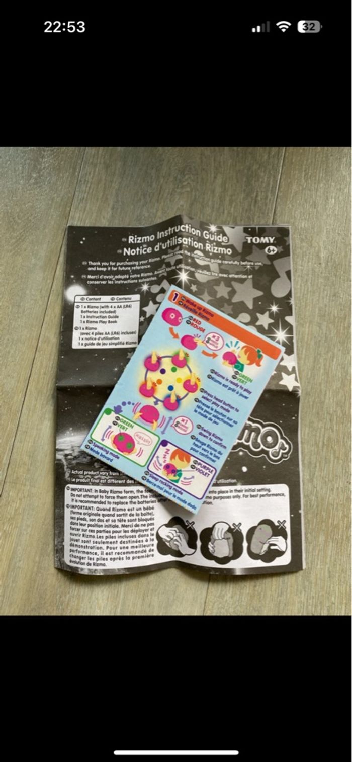 Peluche rizmo - photo numéro 2