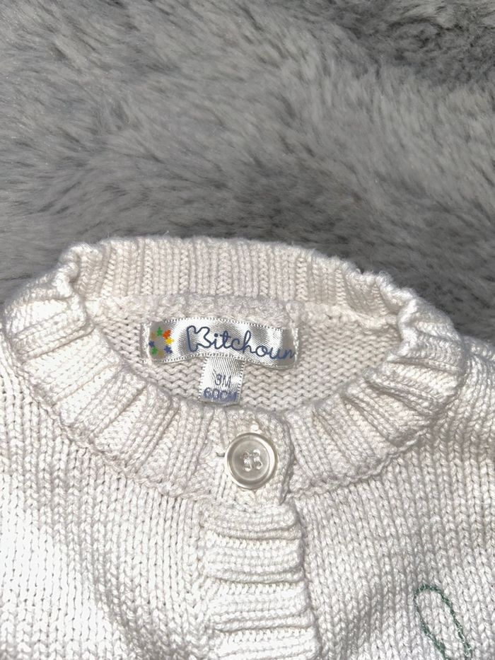 Petit gilet blanc - 3 mois - Kitchoun - photo numéro 2