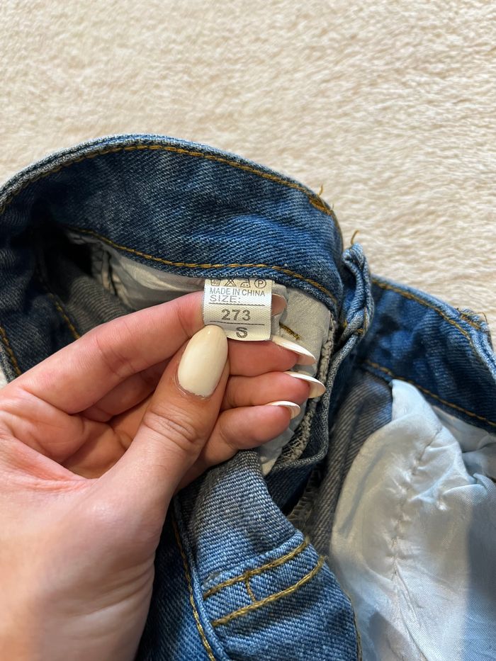 Short - S 👕 - photo numéro 4