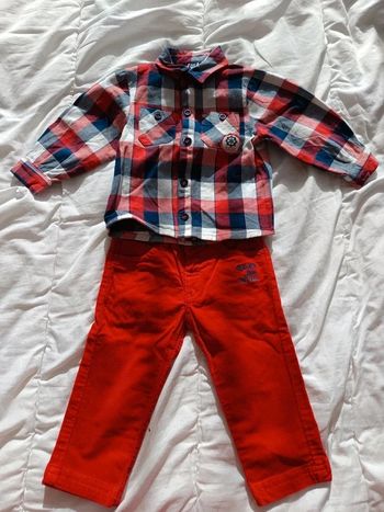 Ensemble tuctuc 9m neuf