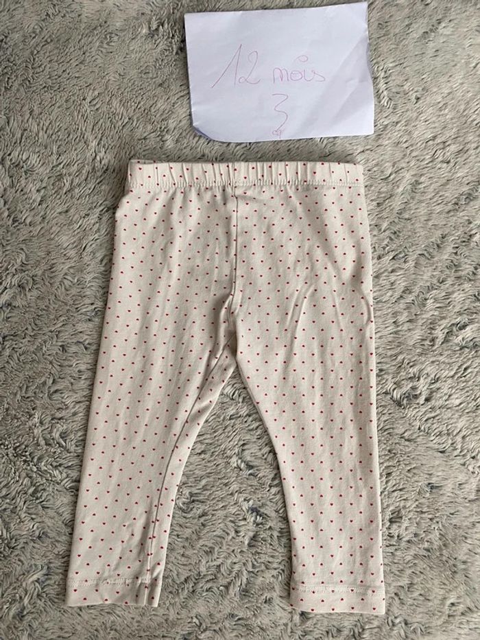 legging