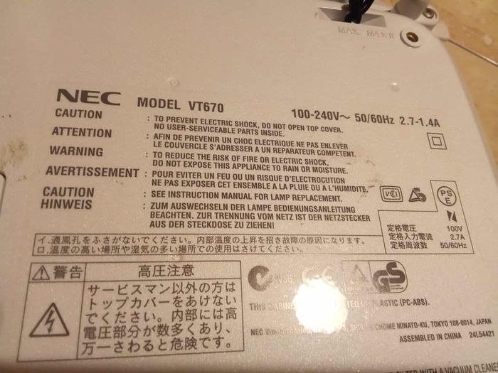 Vidéoprojecteur NEC VT670 - photo numéro 4