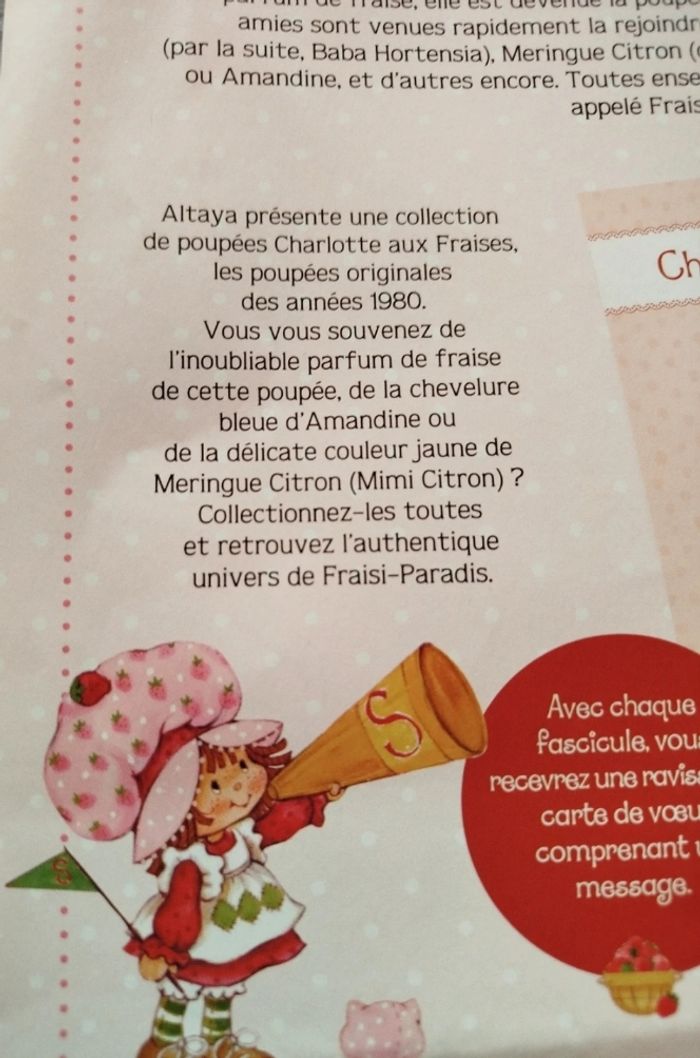 Poupée parfums - photo numéro 6