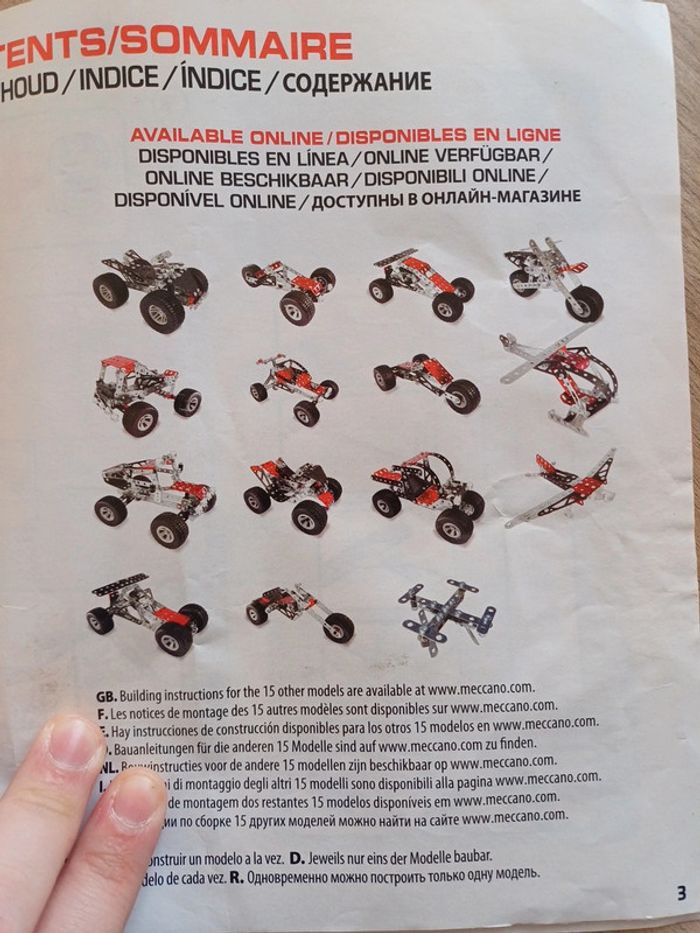 Voiture Mecano - photo numéro 2