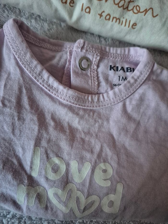 Lot pyjama - photo numéro 2