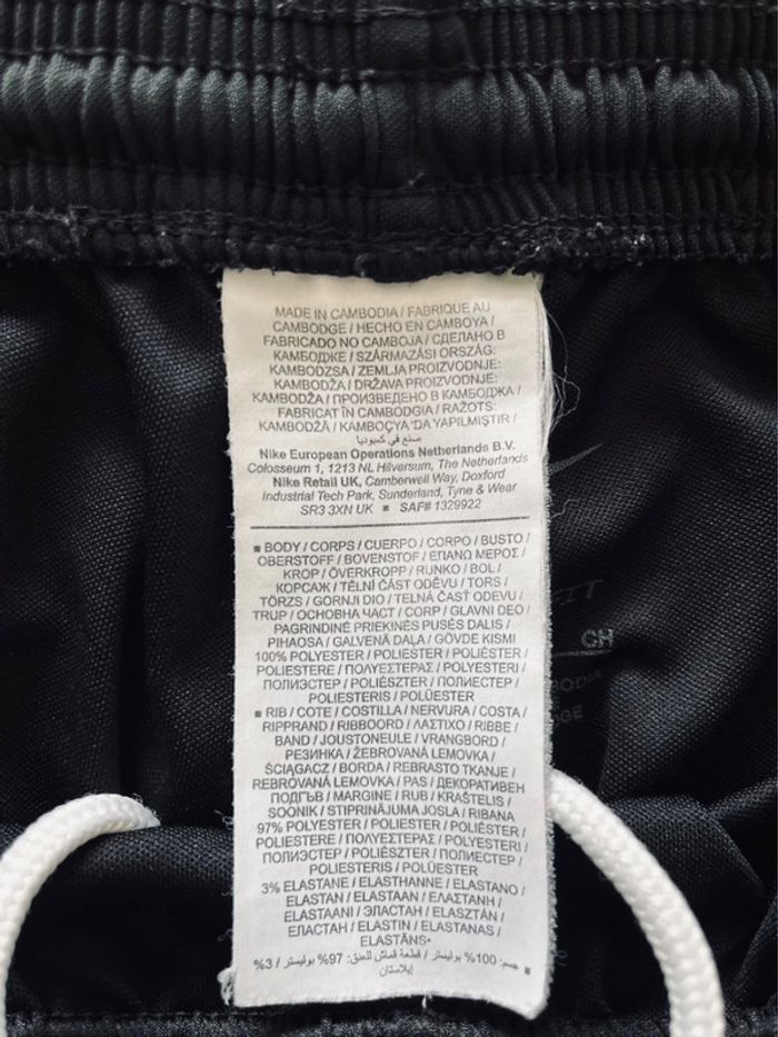 Pantalon de jogging noir Nike (brodé) pour homme, taille S - photo numéro 8