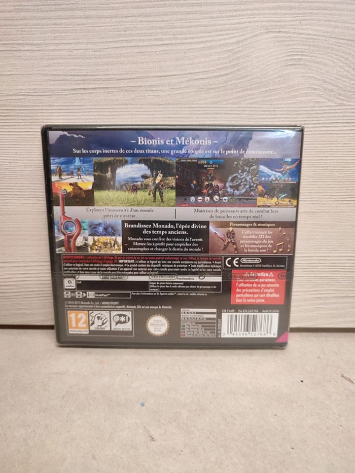 Xenoblade chronicles neuf 3ds - photo numéro 2