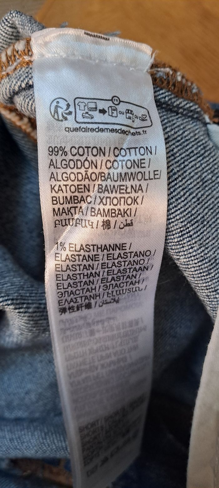 Short jeans - photo numéro 6