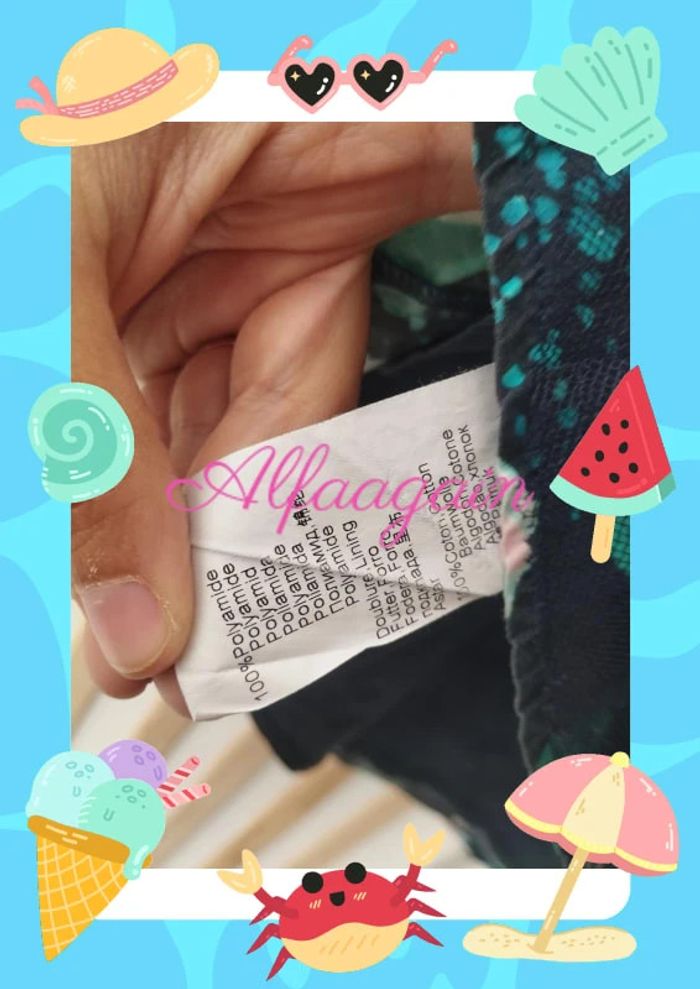 Jupe catimini clair de terre 5ans - photo numéro 7