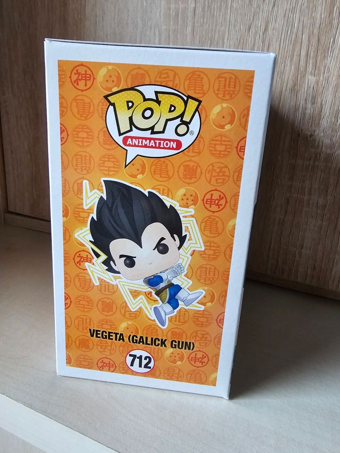 Lot pop dbz - photo numéro 10