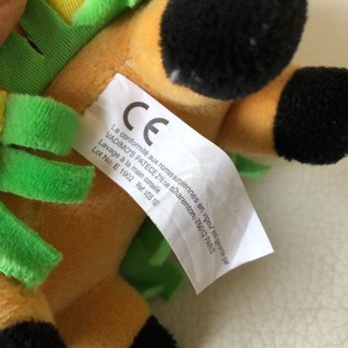 Peluche pinata lama - photo numéro 7