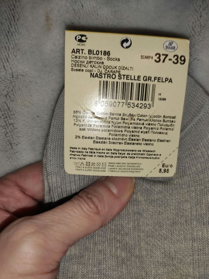 Chaussettes hautes Calzedonia - photo numéro 2