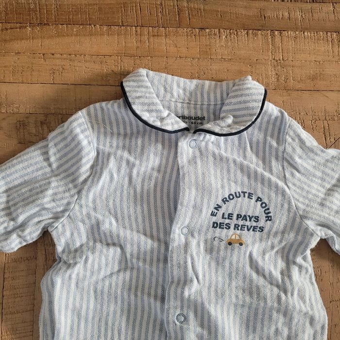 Pyjama "en route pour le pays des rêves" - photo numéro 2